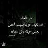 ibrahem.mohmed4