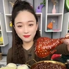 MUKBANG ACTG