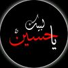 isba_ib5