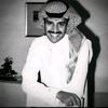 مهند