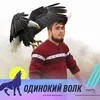 doniyor.17031996