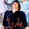 pti__boy_99