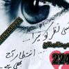 abdul.manan.2224