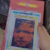 kalibakr
