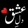 Hammad write's🖤🥀