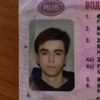 wert1ks_sigma