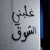 zs.fb