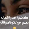 marwa.marwa655