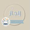 7_anjaz