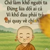 Xuân  trường