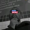 carloseduardosilv6380