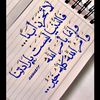 zeinabd672
