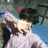 wana5138