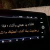 menna.mosad25