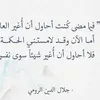 khalidchakour7