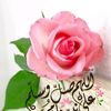 محفوظ اليماني