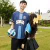fadelesedelas_