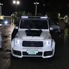 🇵🇰Aj❤️مسکان🇬🇧🇬🇧