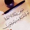 ahmadabdllhalali
