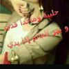 user5219479019928