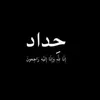 user2100616071688