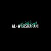 الورشفاني||Al-Warshafani