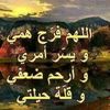 fadumini.abdullah