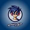 ziad1234gg99