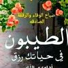 mkhaieallil