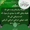 user2812345506877