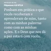 amor07405