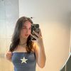 notemilymcmuffin