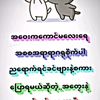 kokyaw5068