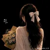 shwe.sin.win579