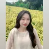 Nguyễn Thị Mỹ Tiên