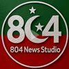 bahawalpur2571