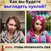 user834385769212