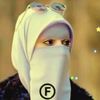 Hawiin koo quran lnshaa Alhaa