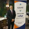 giantlift1