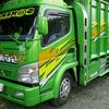 marbununtung