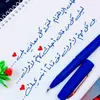 user1052446012454