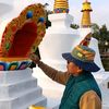 याेञ्जन पेमा वाङ्छ्यु तामाङ