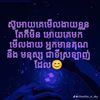 brokh3299
