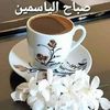 remon.kamal0