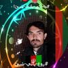 eidmahmmadeidmahm3