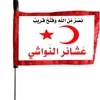 عشائر النواشي بني خيگان🦅☠
