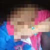 begsaj