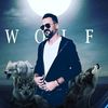 wolf_6950