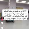asmthyuyt