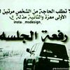 user8448590110062